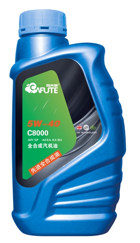 汽車專用潤滑油批發(fā) 汽車專用潤滑油批發(fā)