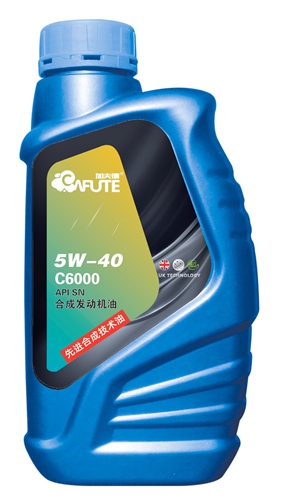 工程機(jī)械專用油批發(fā) 工程機(jī)械專用油批發(fā)