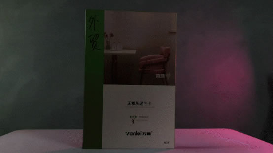 萬磊出品 | 當(dāng)你足夠了解瑪曼奴的時候，純欲界的天花板