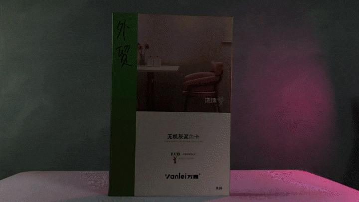 萬磊出品 | 當(dāng)你足夠了解瑪曼奴的時候，純欲界的天花板