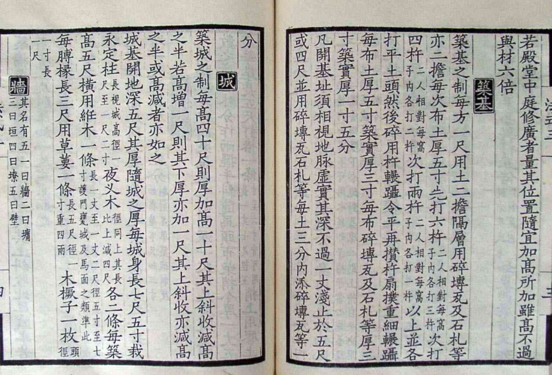 萬(wàn)磊古法夯土新上市 | 你可以永遠(yuǎn)相信大自然的眼光。