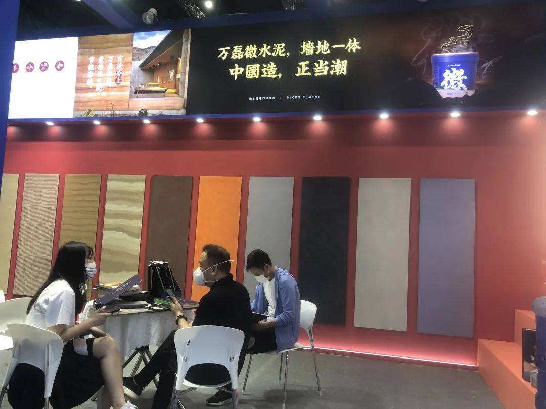 萬(wàn)磊涂料·上海建博會(huì) | 盤點(diǎn)那些既是涂料又是藝術(shù)品的國(guó)潮好物！