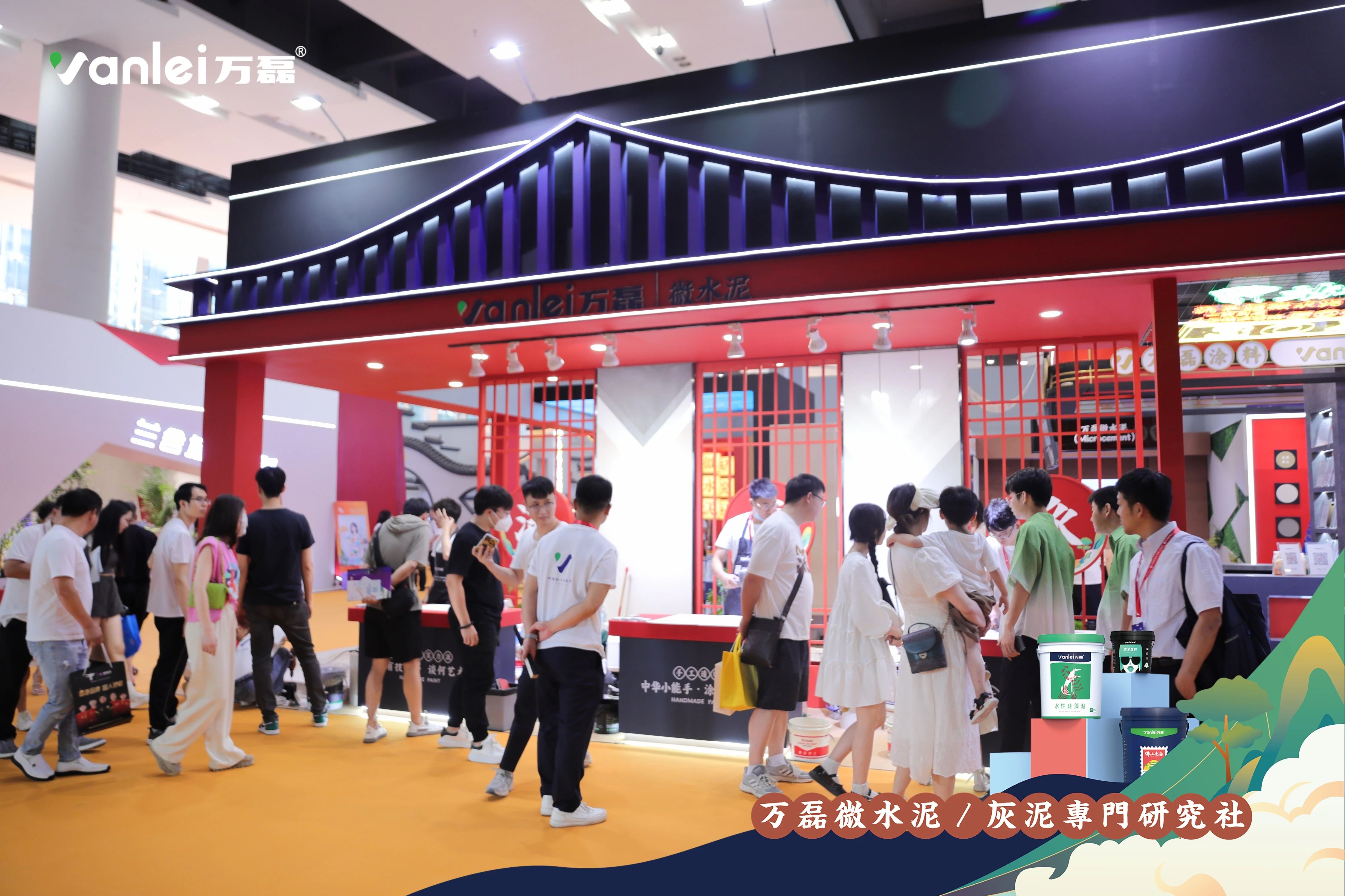 大賞揭幕！萬(wàn)磊拍了拍你“請(qǐng)您查收這份2023廣州建博會(huì)「逛展指南」”