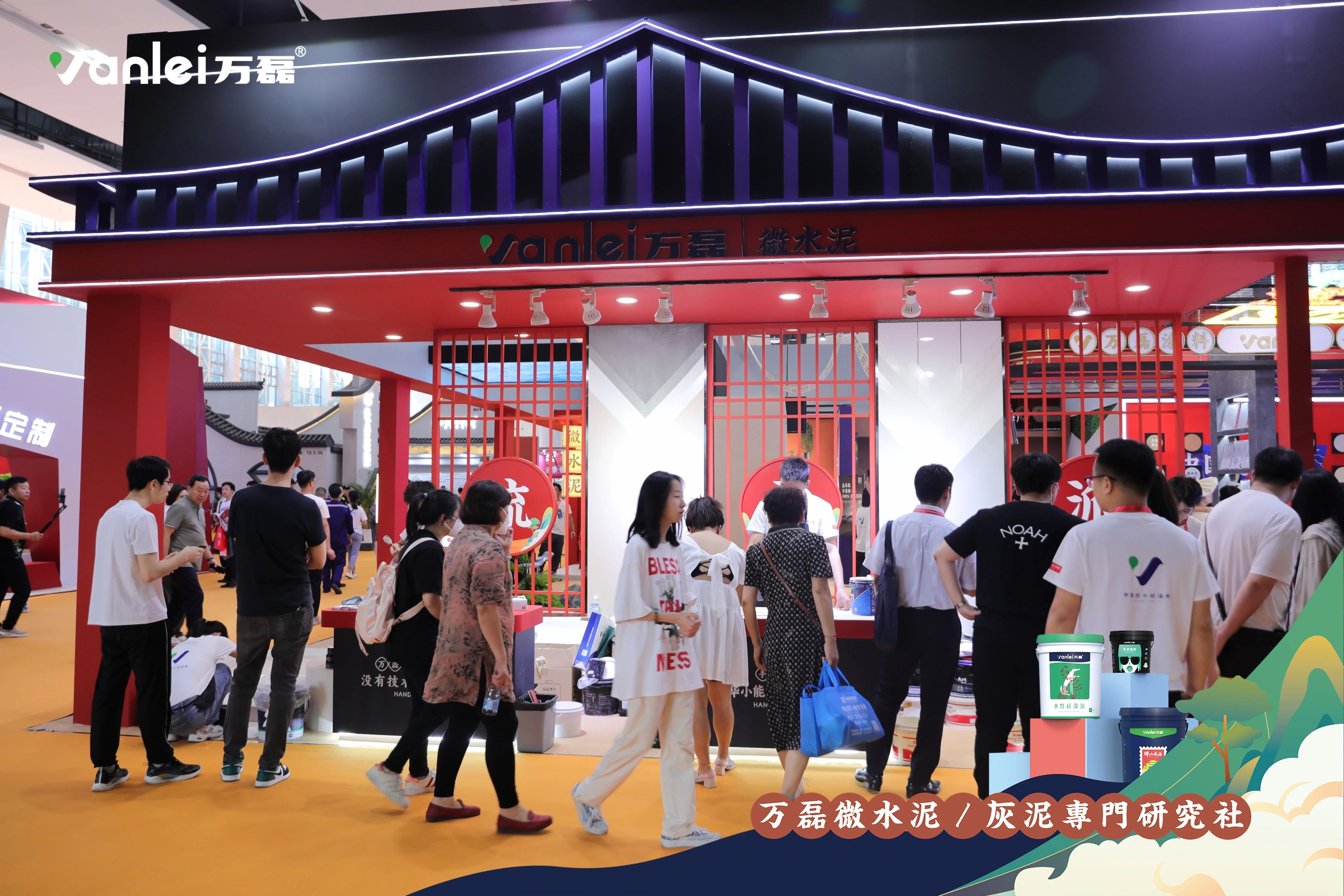 大賞揭幕！萬(wàn)磊拍了拍你“請(qǐng)您查收這份2023廣州建博會(huì)「逛展指南」”