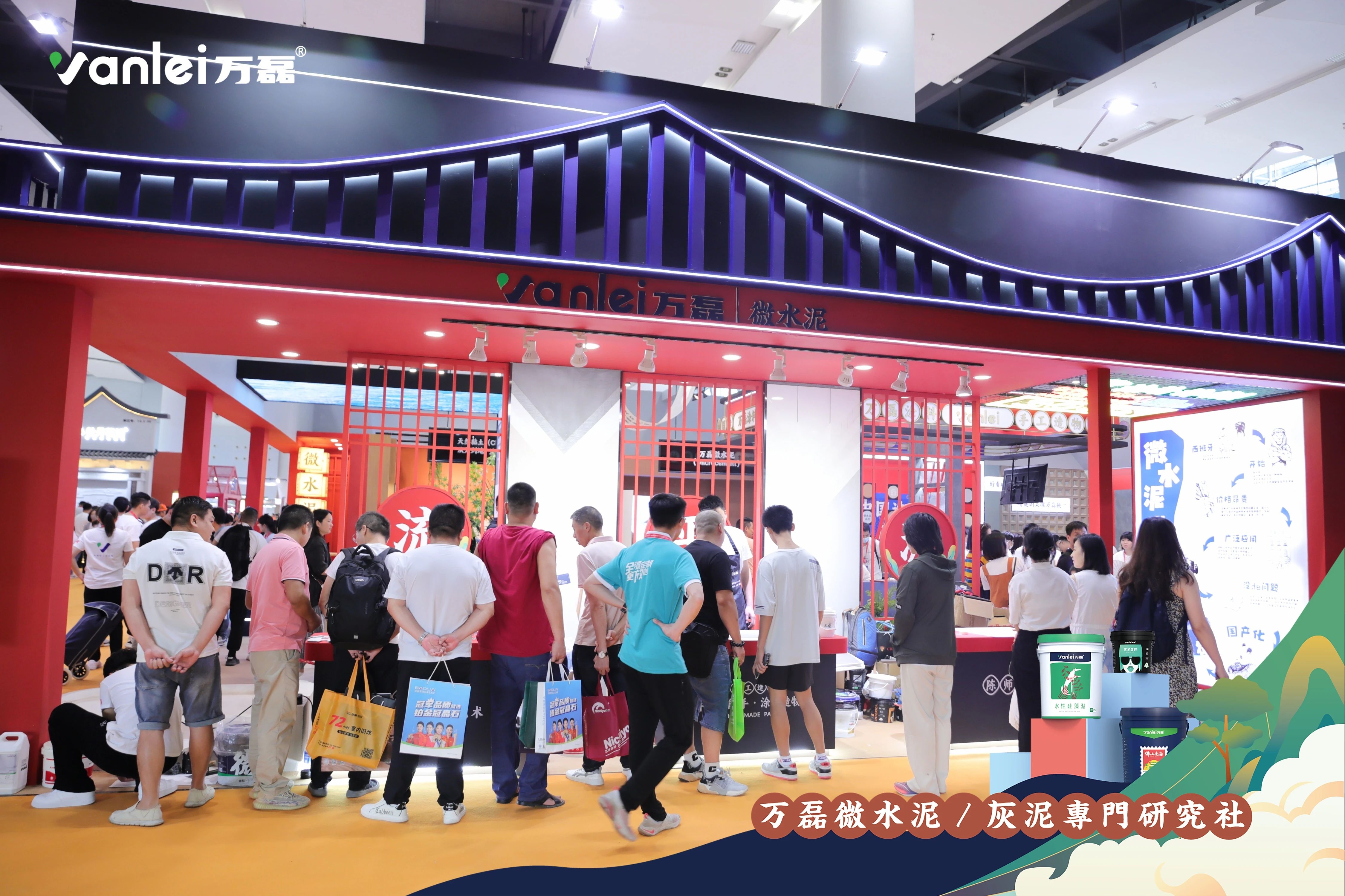 大賞揭幕！萬(wàn)磊拍了拍你“請(qǐng)您查收這份2023廣州建博會(huì)「逛展指南」”