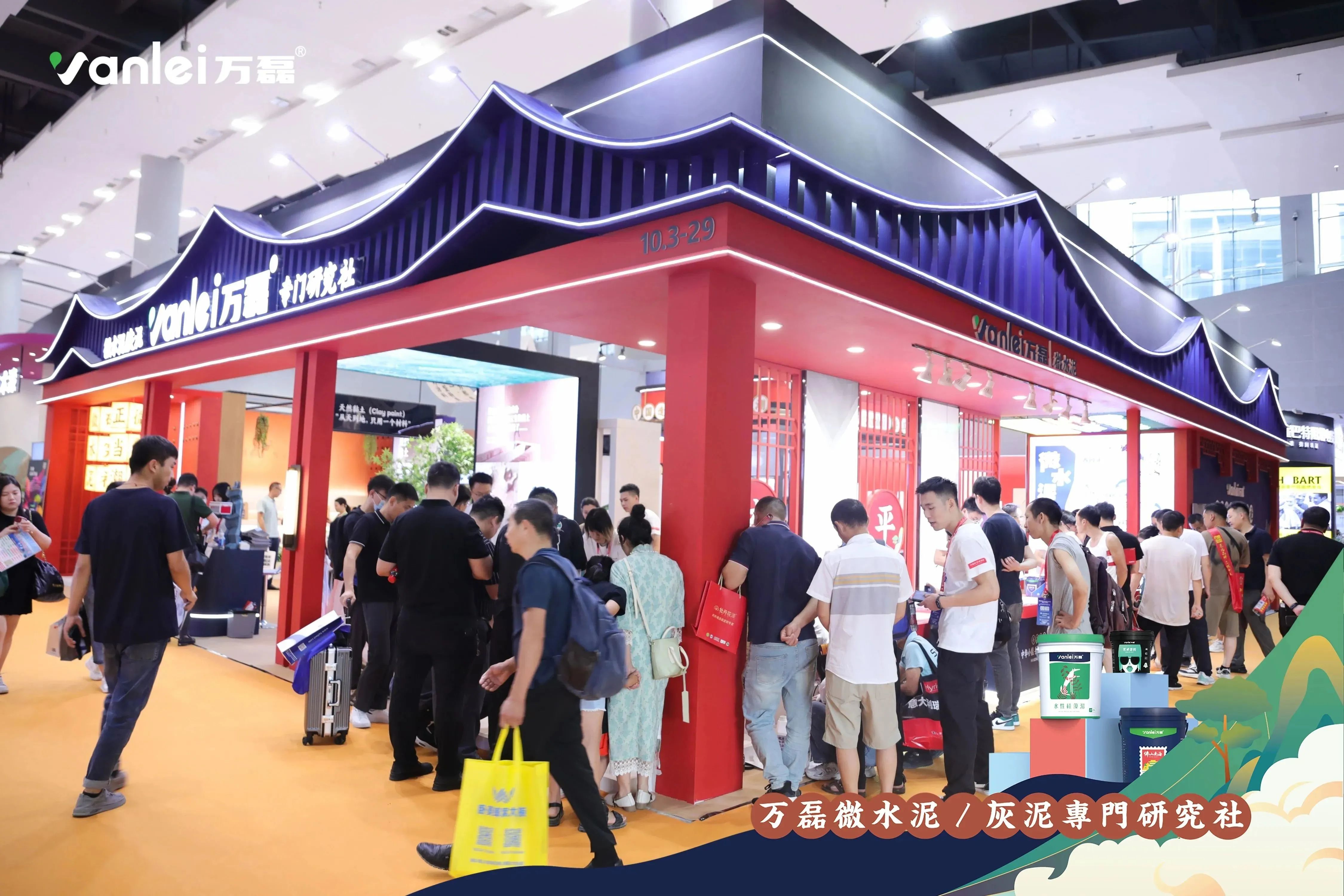 大賞揭幕！萬(wàn)磊拍了拍你“請(qǐng)您查收這份2023廣州建博會(huì)「逛展指南」”