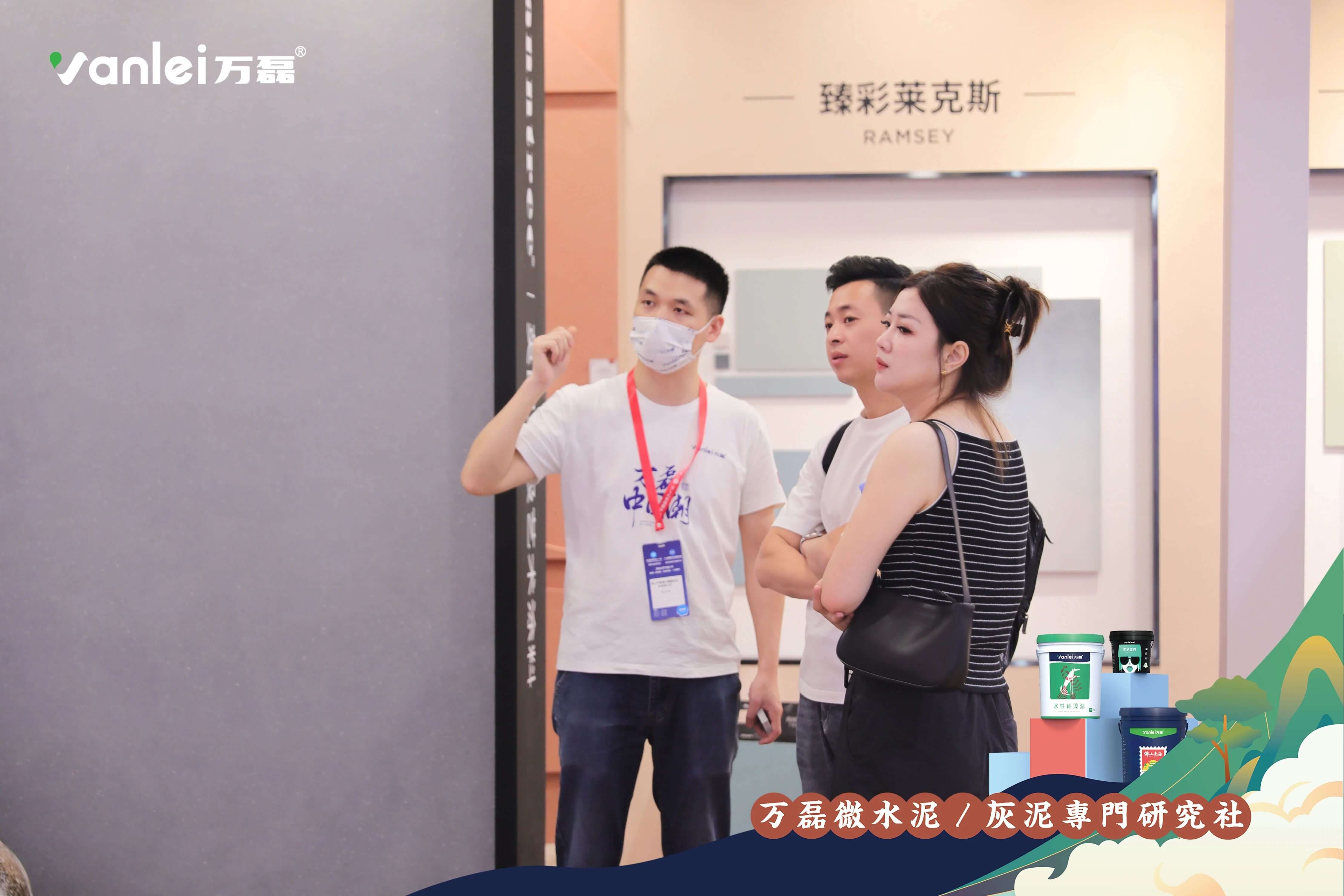 2023廣州建博會 | 帶你一起回顧萬磊國潮之旅！