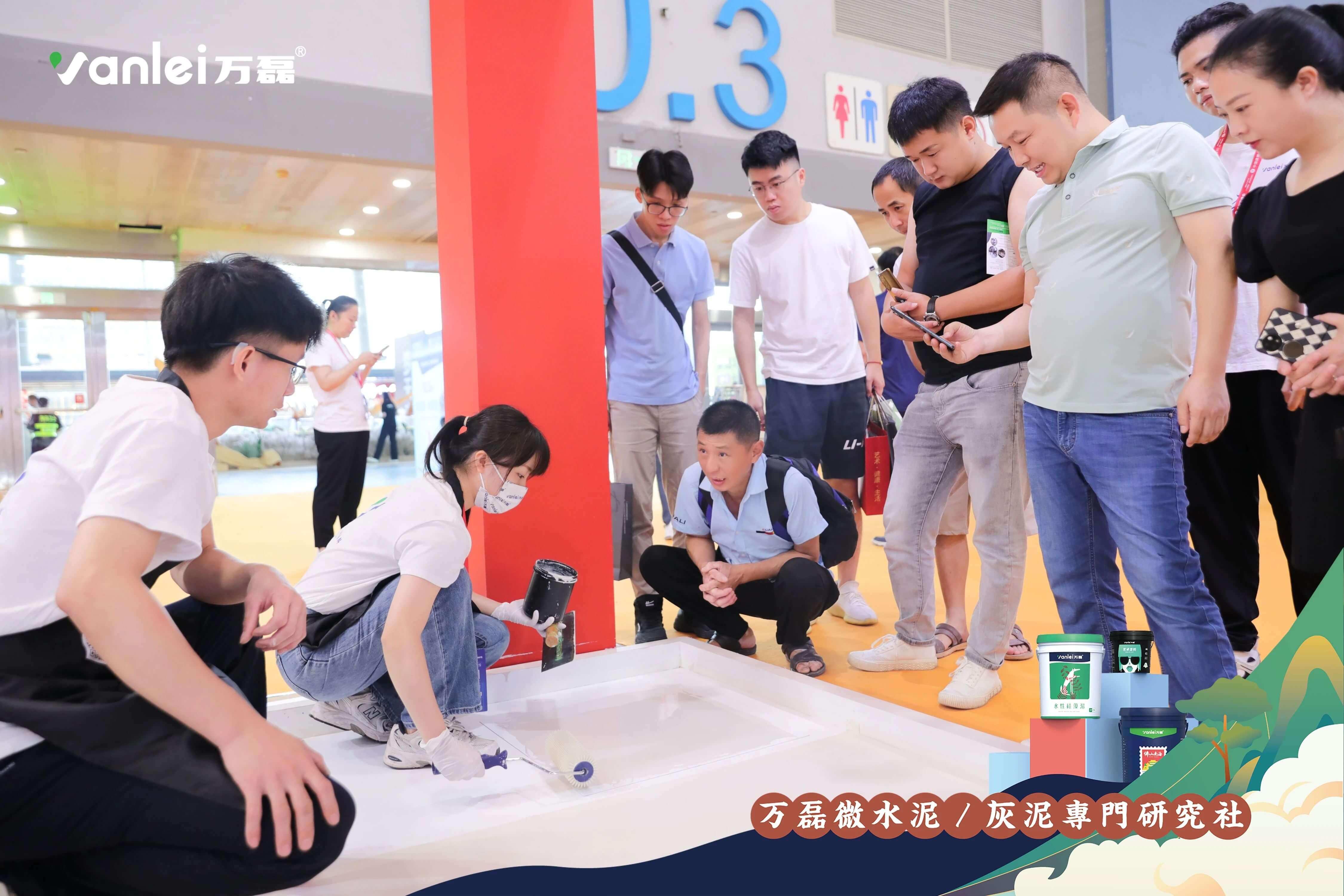 2023廣州建博會 | 帶你一起回顧萬磊國潮之旅！
