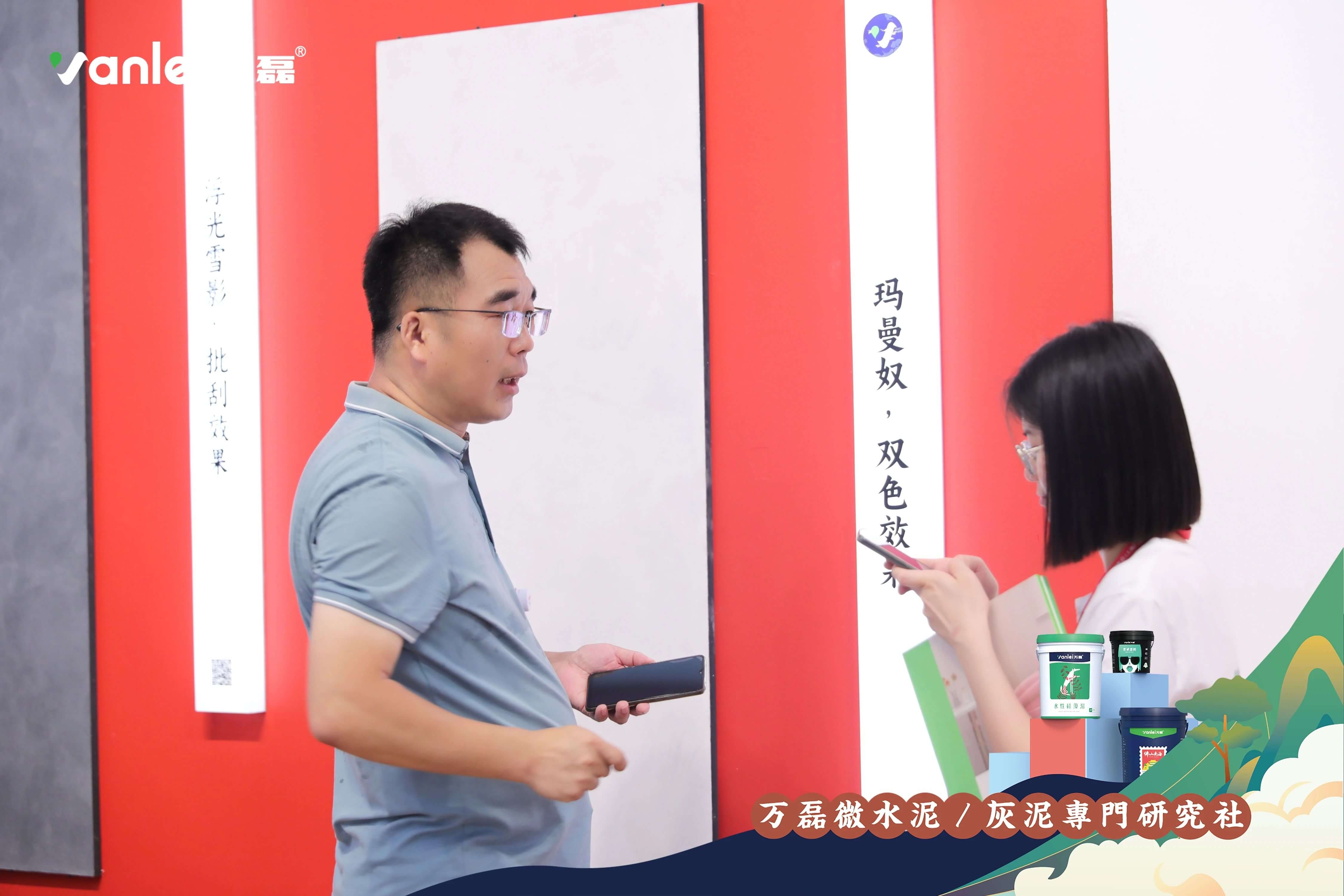 2023廣州建博會 | 帶你一起回顧萬磊國潮之旅！