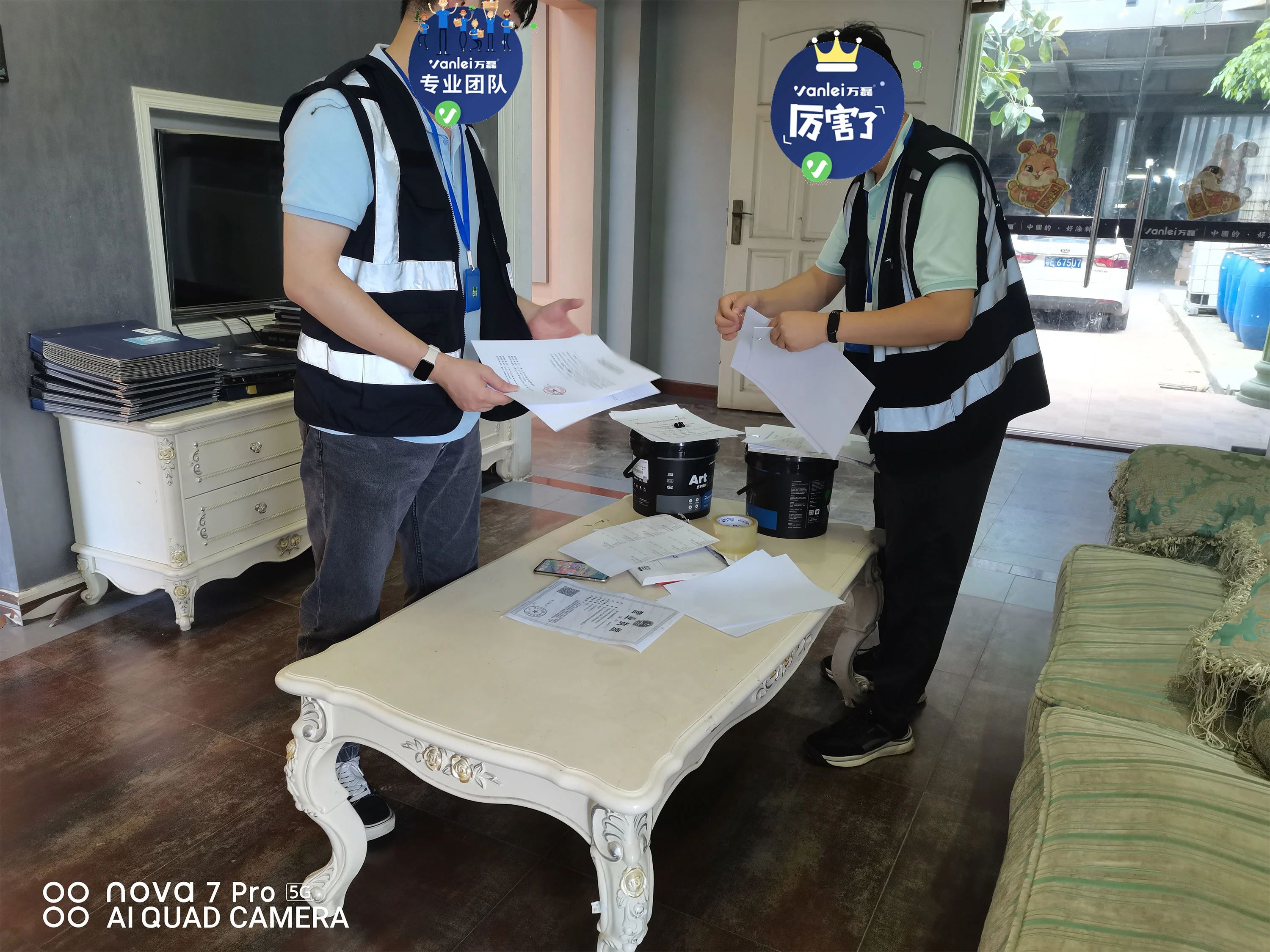 品質(zhì)三十年如一！萬(wàn)磊產(chǎn)品2023年如常通過(guò)了市場(chǎng)監(jiān)督局的抽檢！