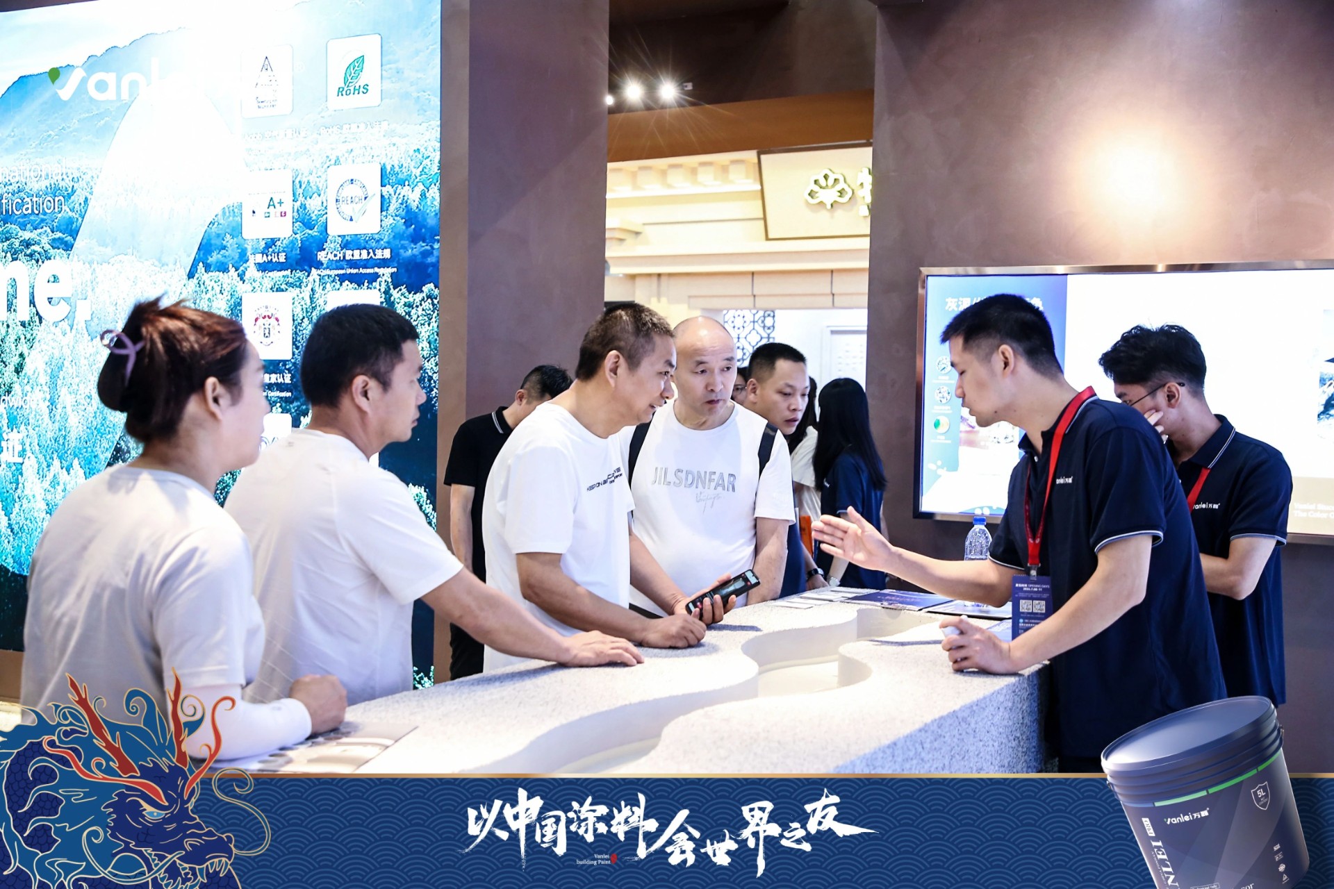 七年蟬聯(lián)展館人氣王！萬磊涂料，以中國涂料，會(huì)世界之友