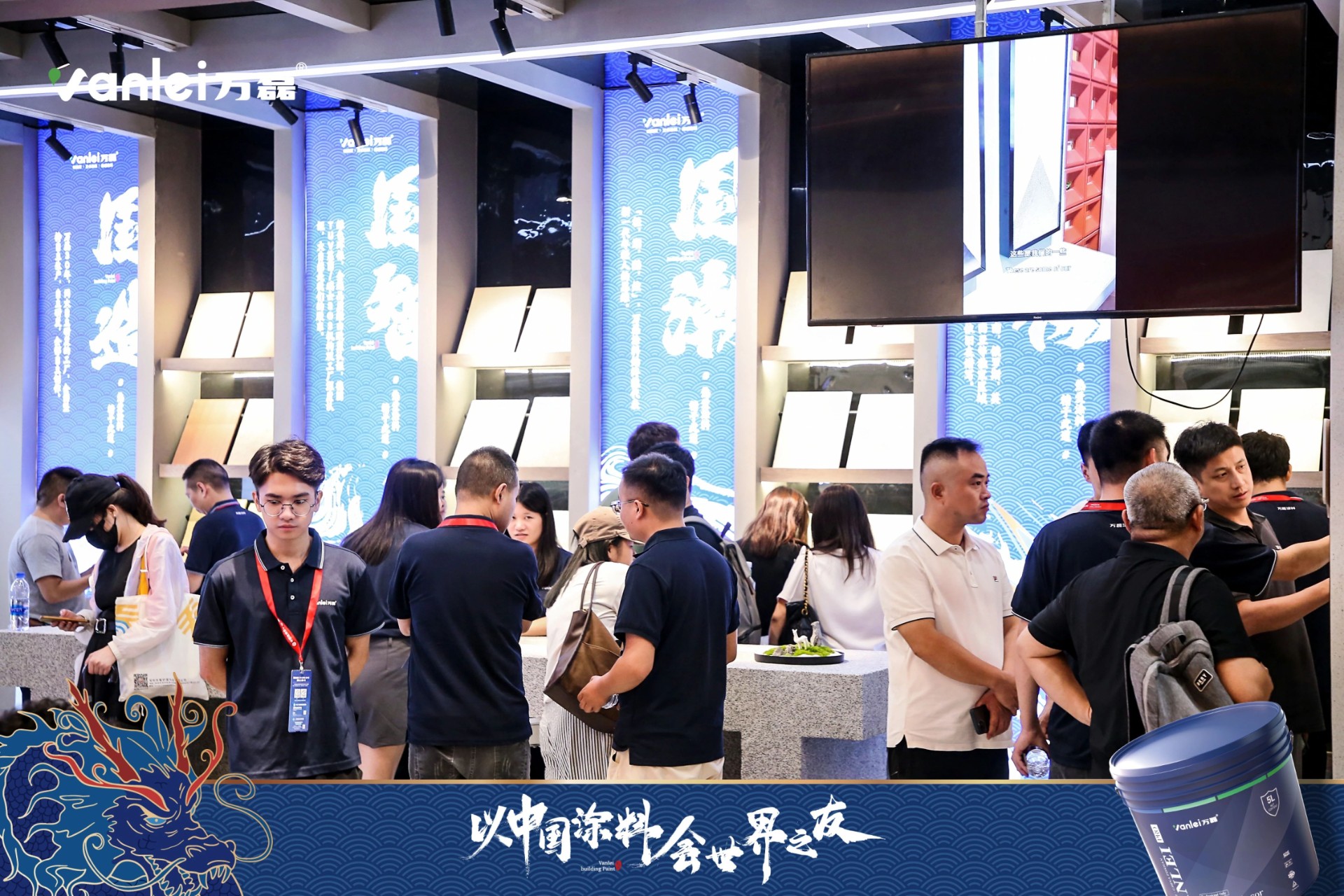 七年蟬聯(lián)展館人氣王！萬磊涂料，以中國涂料，會(huì)世界之友