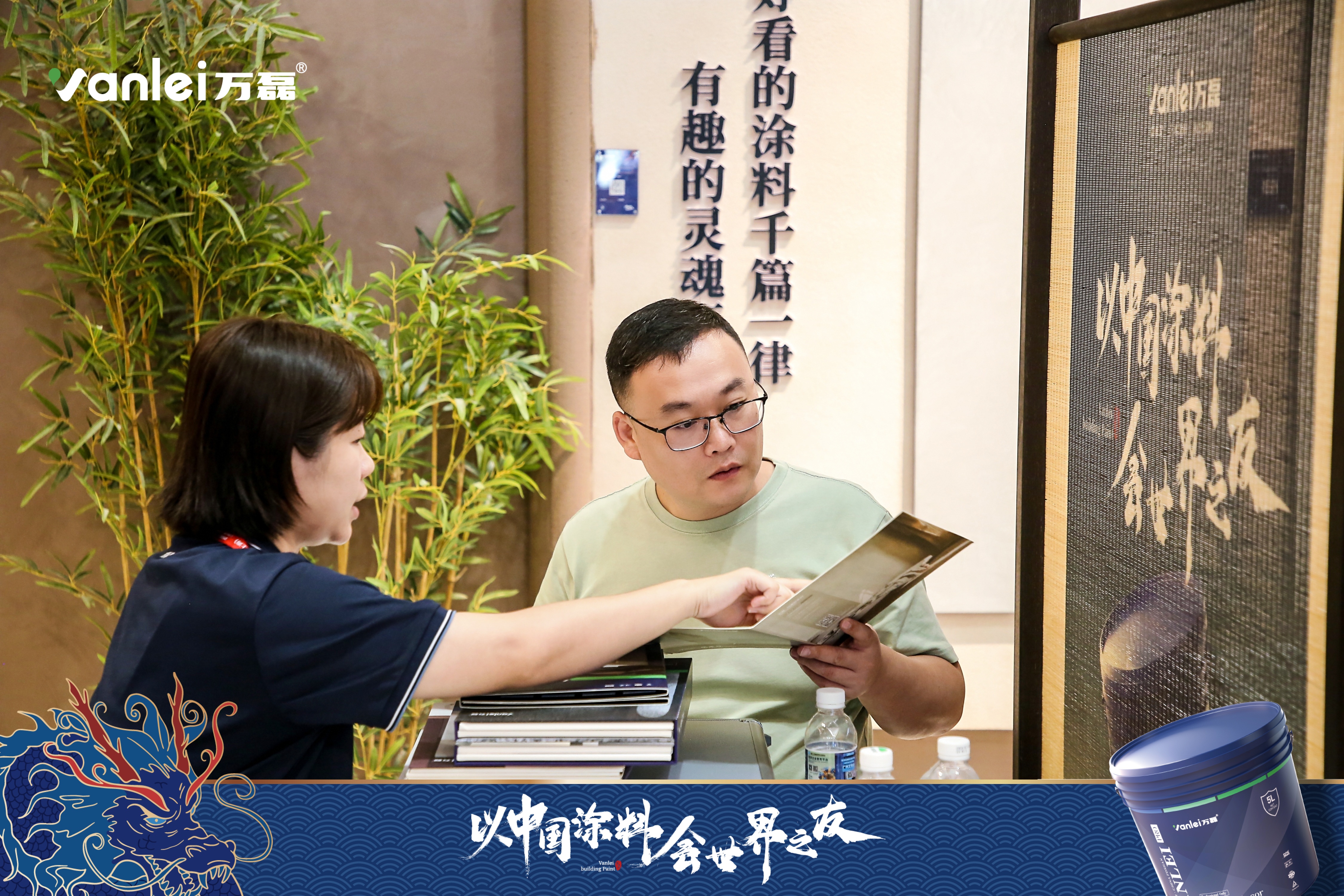 七年蟬聯(lián)展館人氣王！萬磊涂料，以中國涂料，會(huì)世界之友