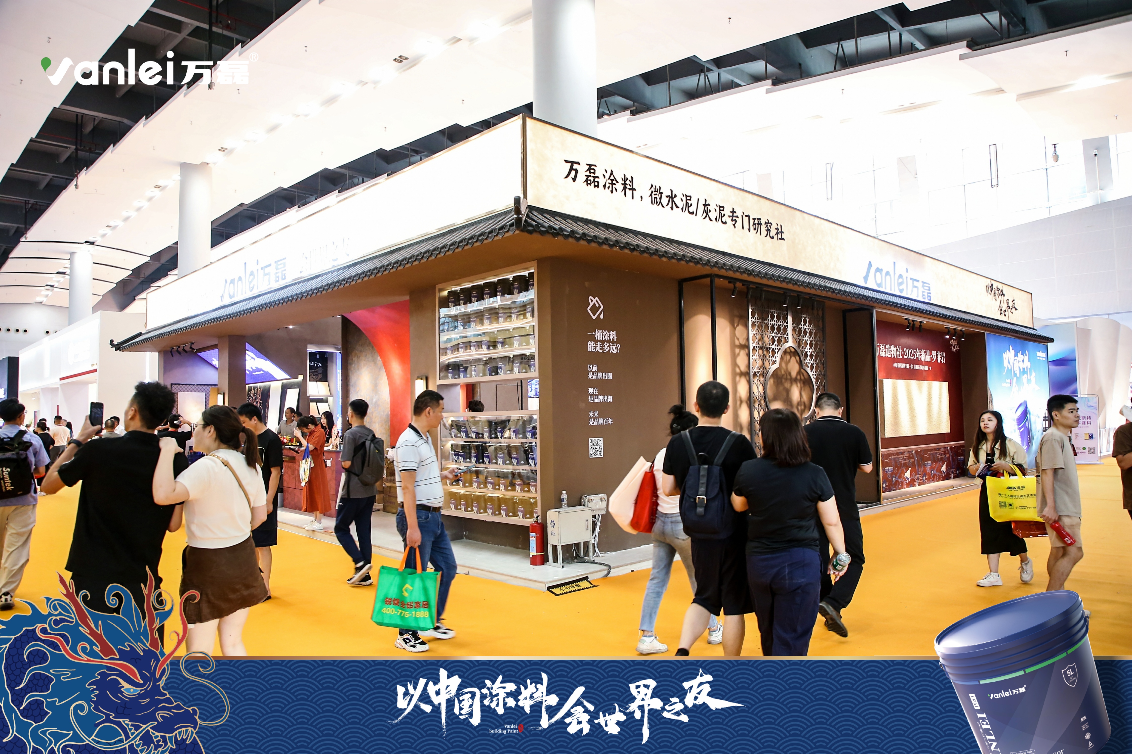 4個(gè)好品秒掉同行！萬磊新妝落地的好材料全在這了??！