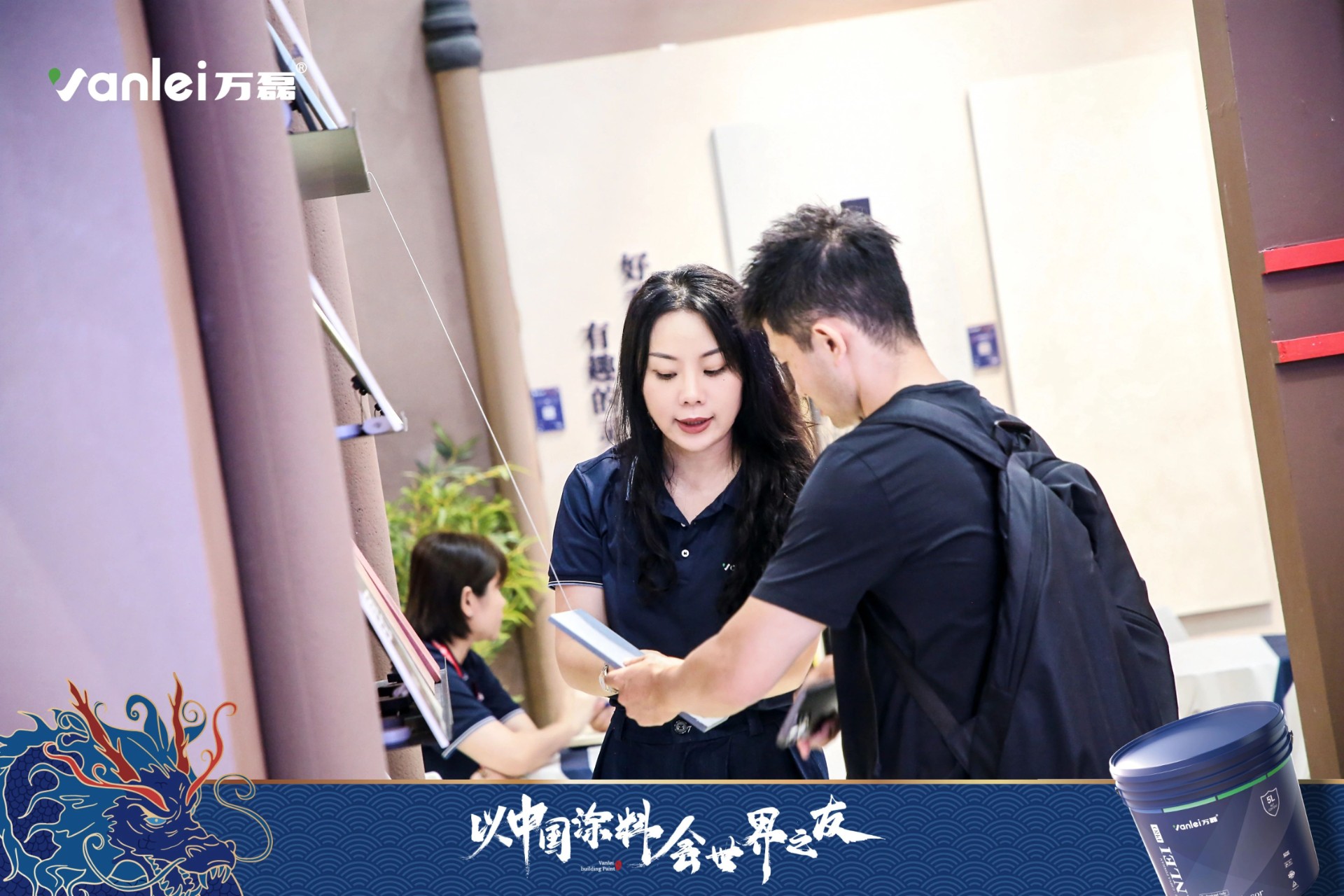 七年蟬聯(lián)展館人氣王！萬磊涂料，以中國涂料，會(huì)世界之友