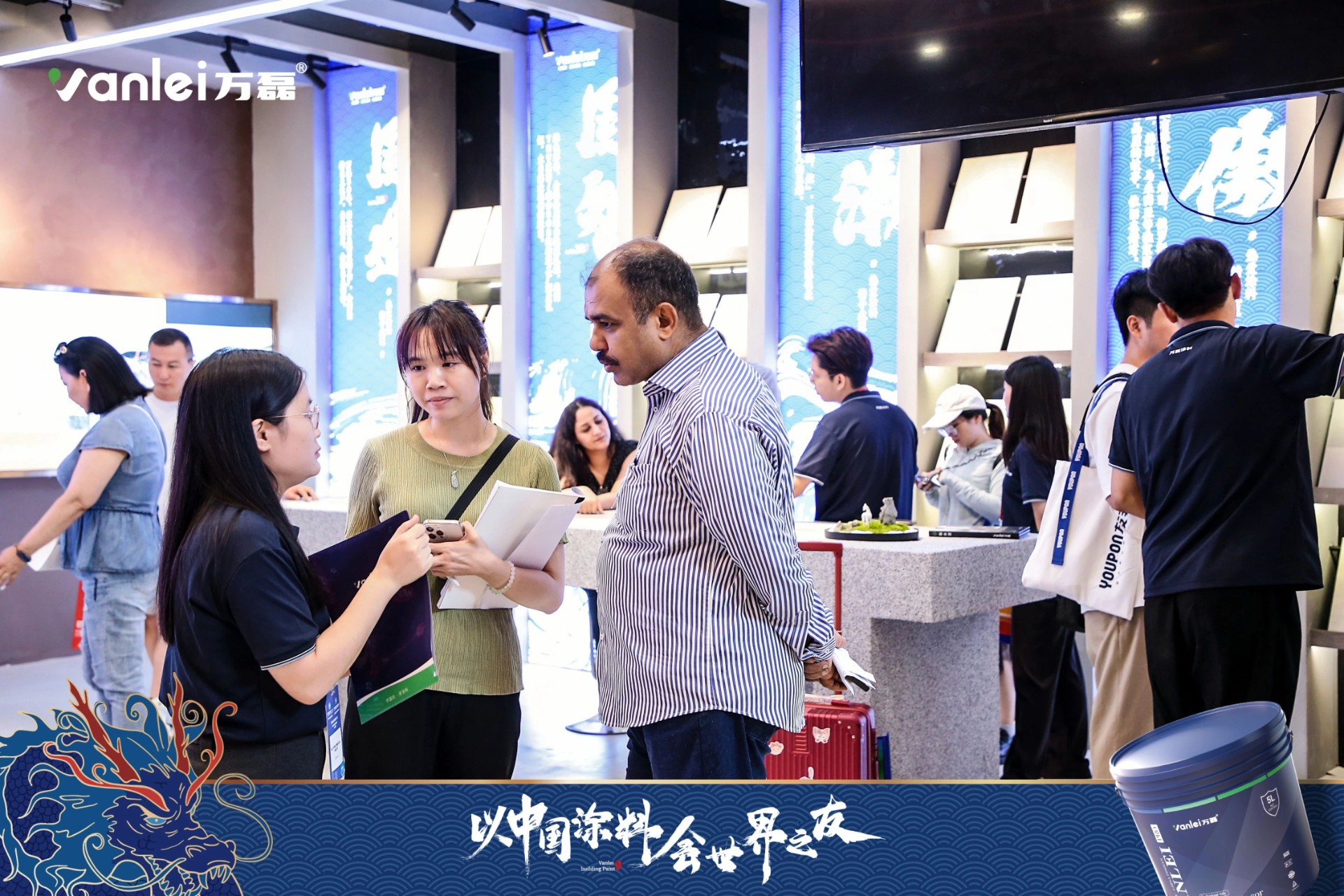 七年蟬聯(lián)展館人氣王！萬磊涂料，以中國涂料，會(huì)世界之友