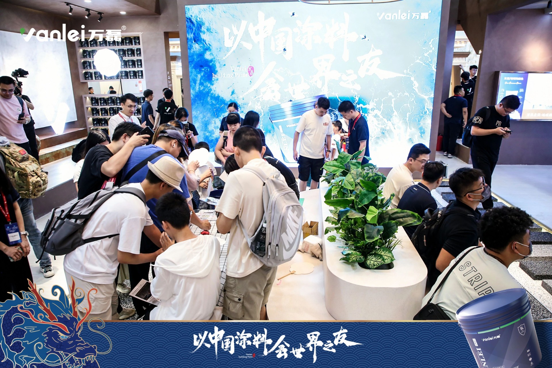 七年蟬聯(lián)展館人氣王！萬磊涂料，以中國涂料，會(huì)世界之友