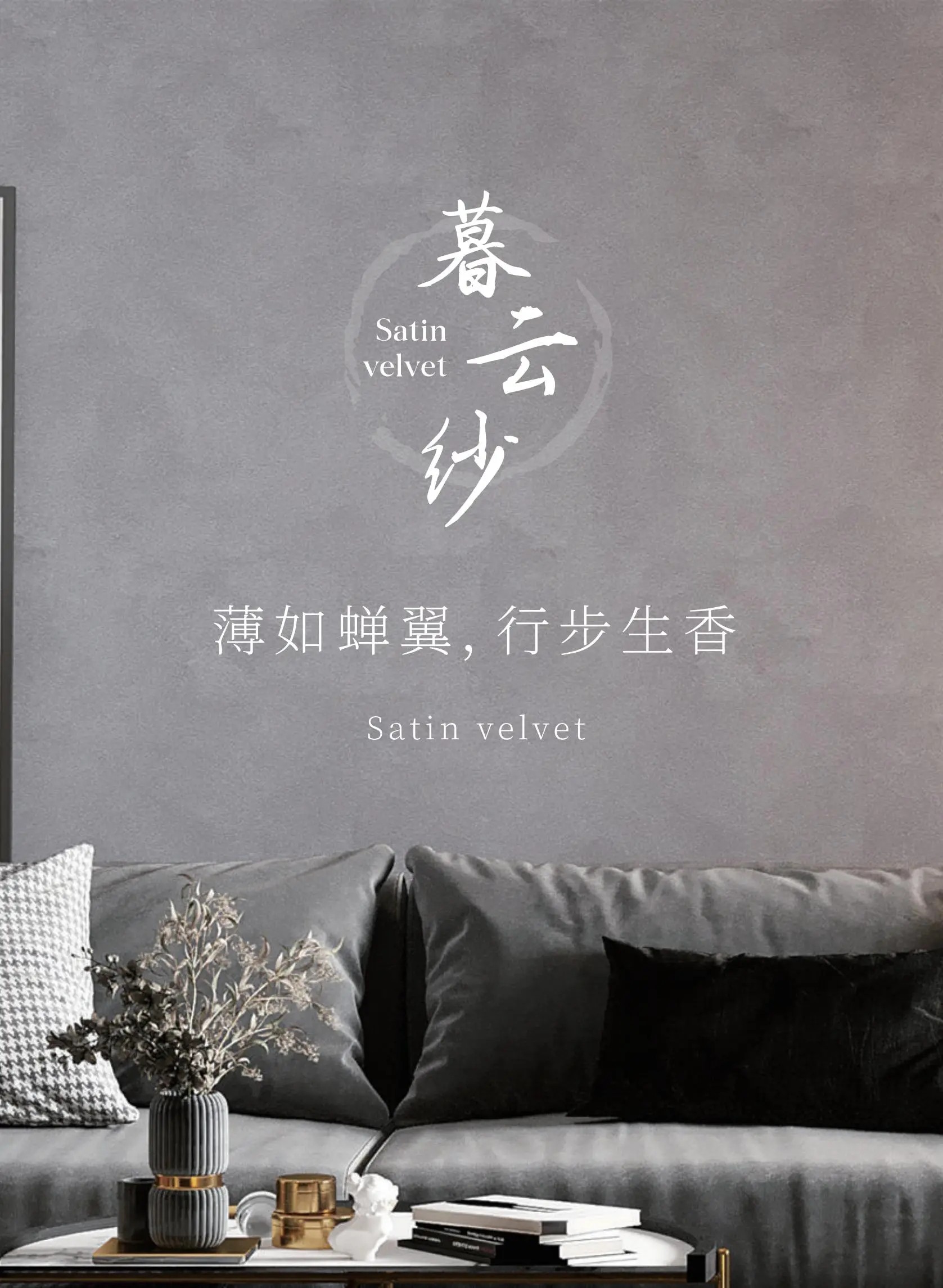 萬磊品石會，品了個啥？11月6號溫州發(fā)布會，精彩繼續(xù)