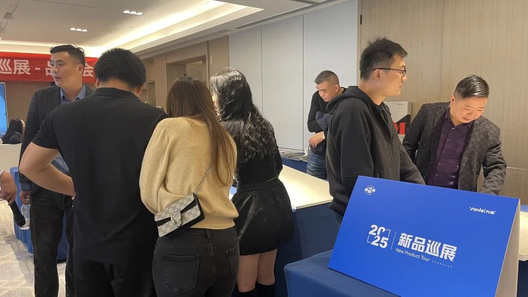 萬磊品石會，品了個啥？11月6號溫州發(fā)布會，精彩繼續(xù)