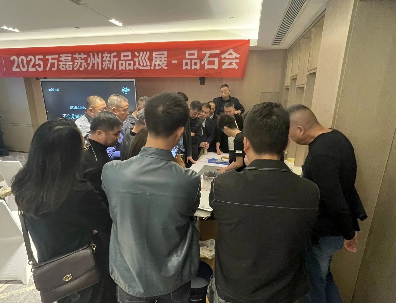 萬磊品石會，品了個啥？11月6號溫州發(fā)布會，精彩繼續(xù)