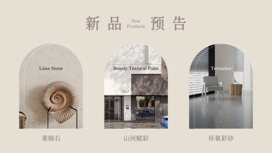 2025年首場(chǎng)萬(wàn)磊造物節(jié)·廣佛千人行，要來(lái)啦~