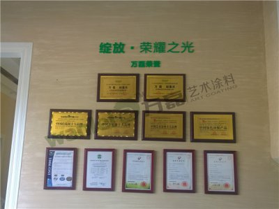 怎樣選擇硅藻泥品牌？加盟硅藻泥就穩(wěn)賺嗎？