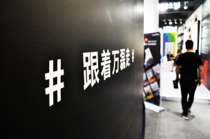 4天500w！廣州建博會收官，2019繼續(xù)#跟著萬磊走#