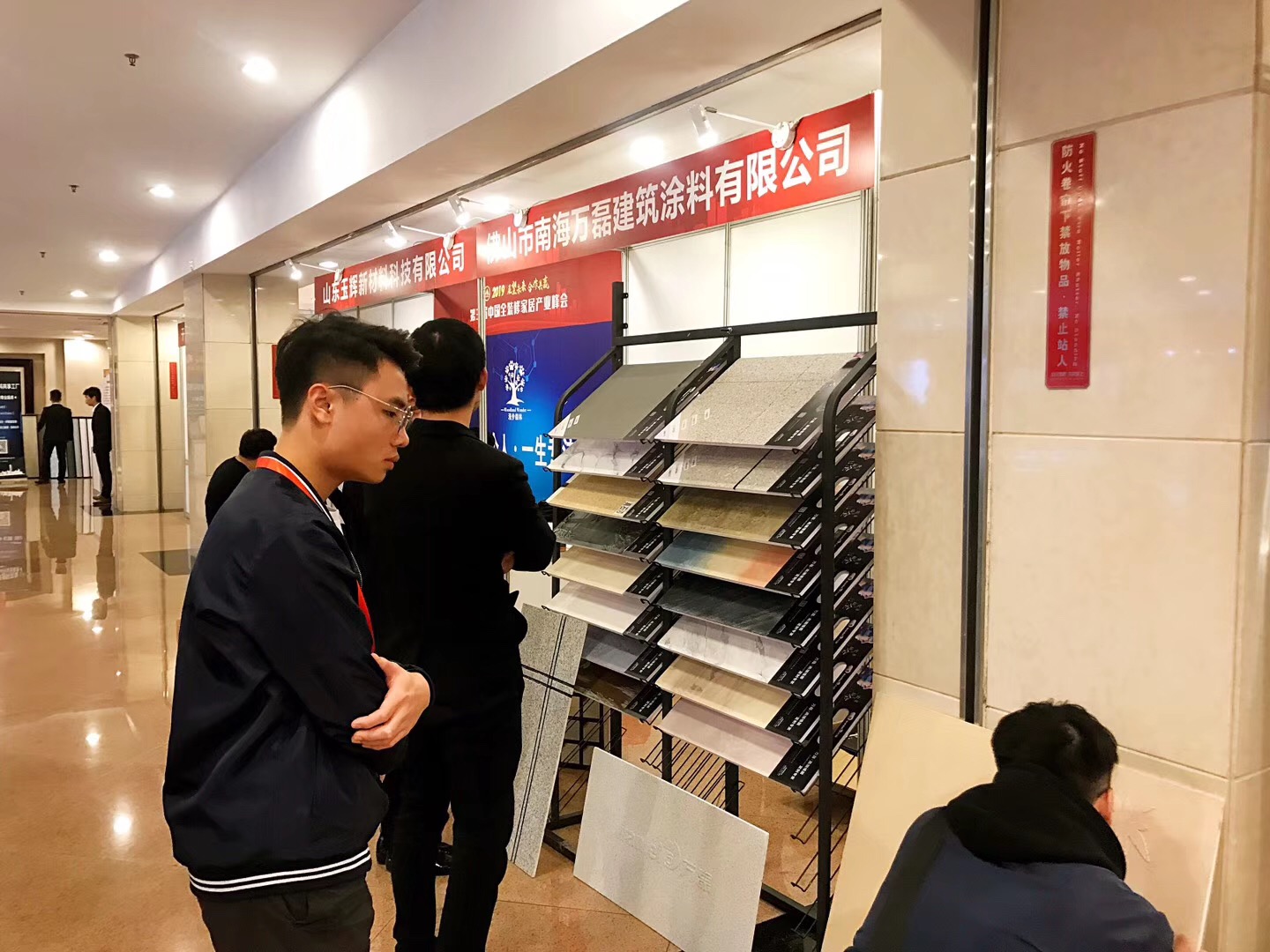 又一獎(jiǎng)項(xiàng)！創(chuàng)新獎(jiǎng)對(duì)于萬磊來說，含金量到底有多重？