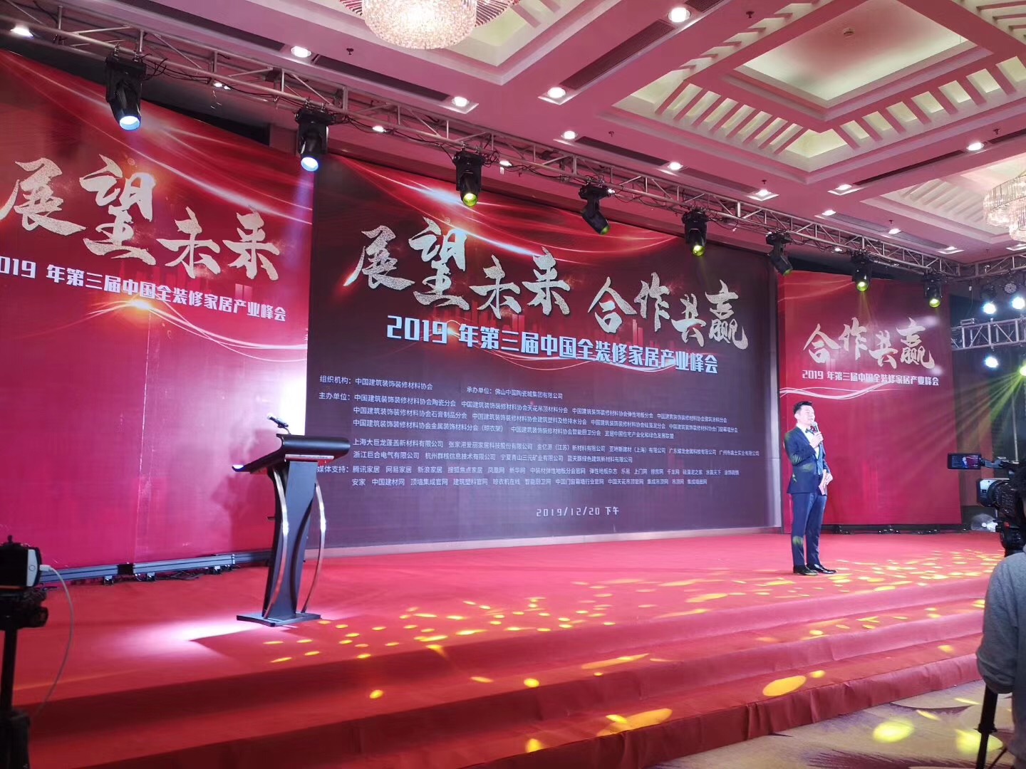 又一獎(jiǎng)項(xiàng)！創(chuàng)新獎(jiǎng)對(duì)于萬磊來說，含金量到底有多重？