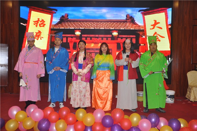 萬磊人歡聚一堂，只為追逐2020“萬磊夢”！