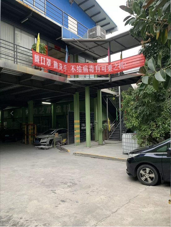 萬(wàn)磊，此刻正式復(fù)工，歡迎砸單！