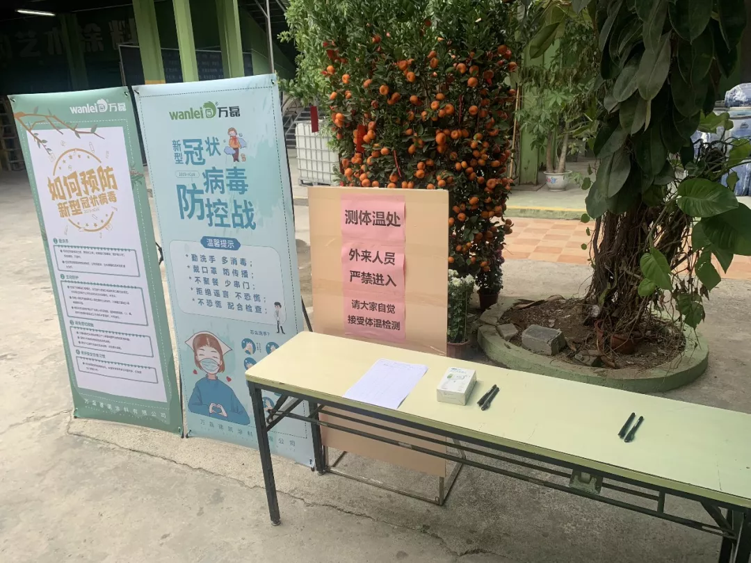 萬(wàn)磊，此刻正式復(fù)工，歡迎砸單！