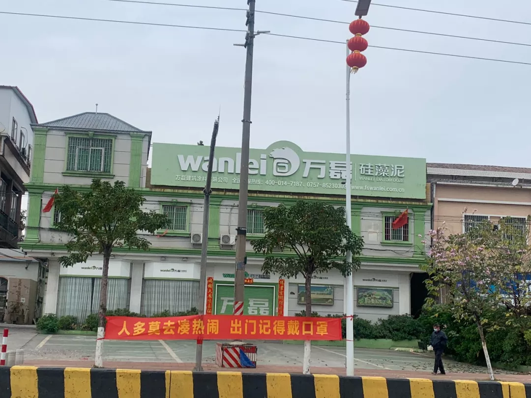 萬(wàn)磊，此刻正式復(fù)工，歡迎砸單！
