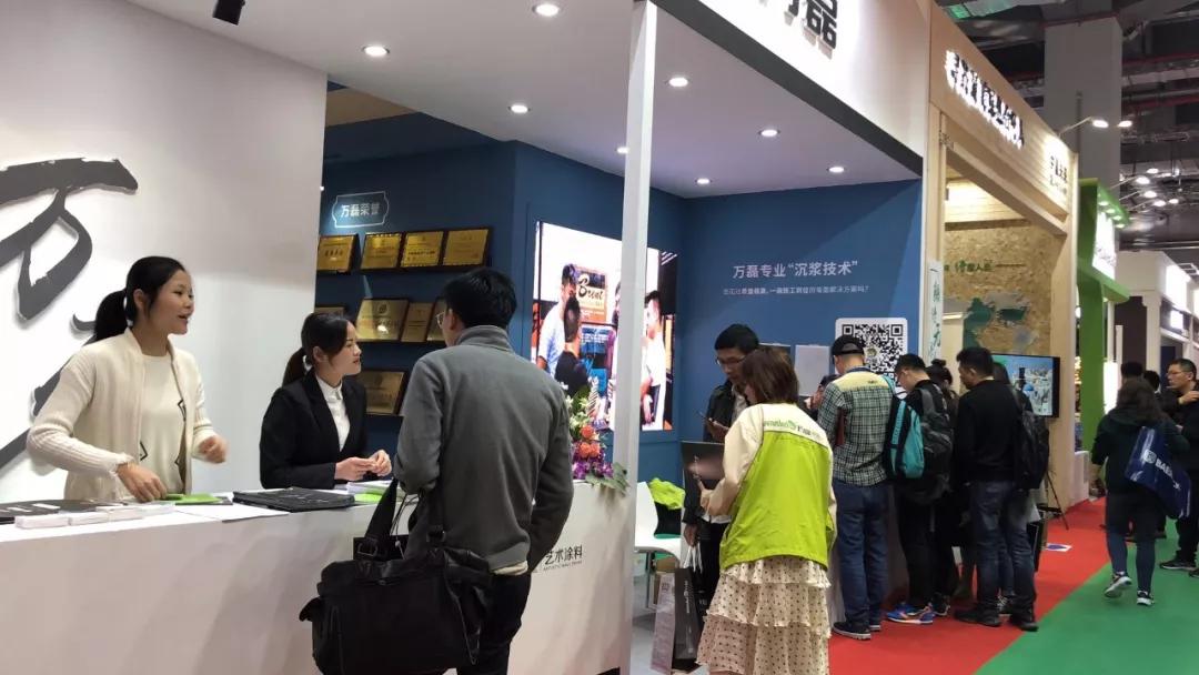 萬磊涂料丨2019年萬磊大事件集錦，最開心的居然是這個...
