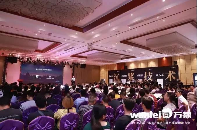 萬磊涂料丨2019年萬磊大事件集錦，最開心的居然是這個...