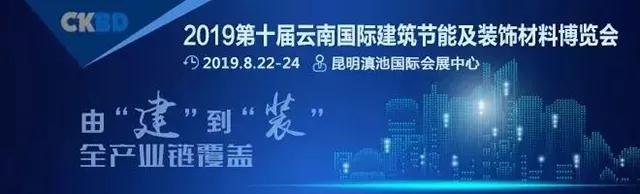 萬磊涂料丨2019年萬磊大事件集錦，最開心的居然是這個...