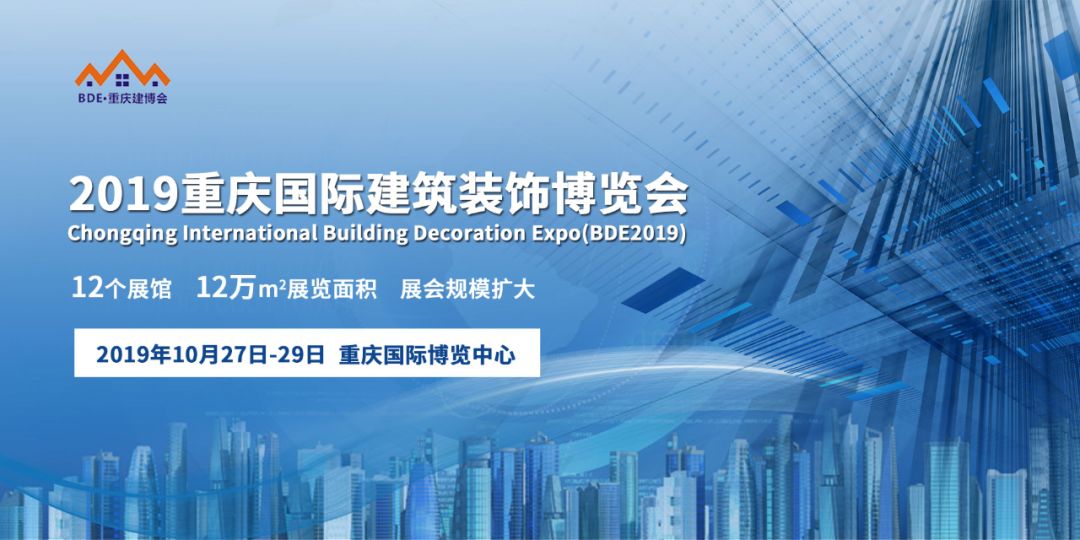 萬磊涂料丨2019年萬磊大事件集錦，最開心的居然是這個...
