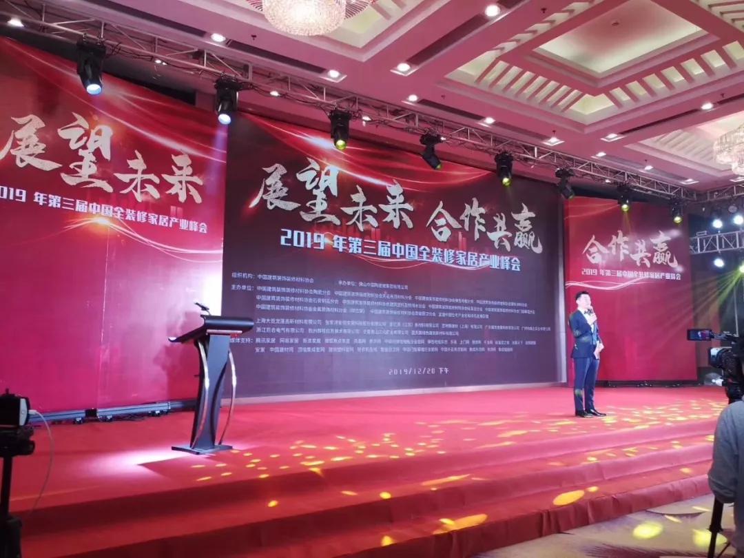 萬磊涂料丨2019年萬磊大事件集錦，最開心的居然是這個...