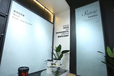 硅藻泥優(yōu)缺點(diǎn)都有哪些？硅藻泥好不好？